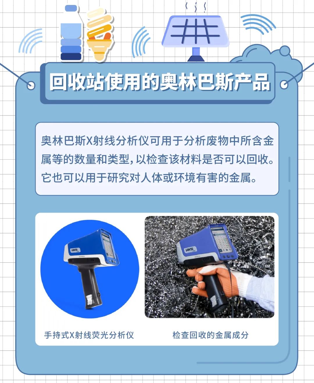 1599708905203594.jpg 微信圖片_20200910113411.jpg