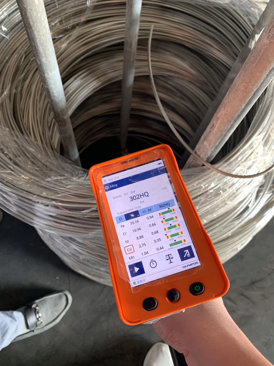 1606791286906231.jpg 微信圖片_20201201092756.jpg