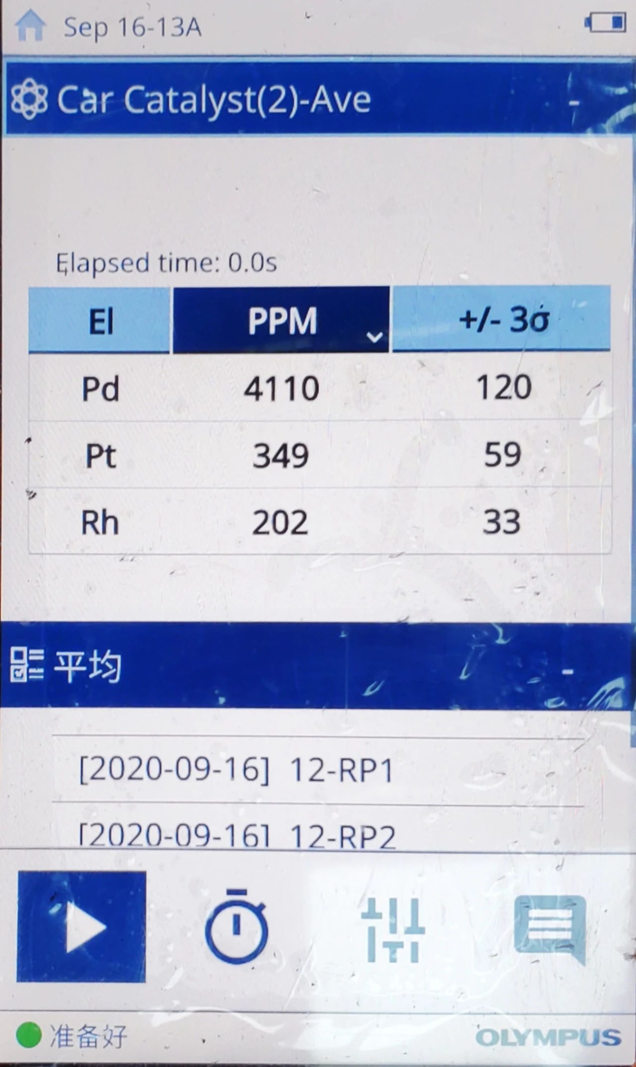 1608801559554372.jpg 1608801559554372.jpg