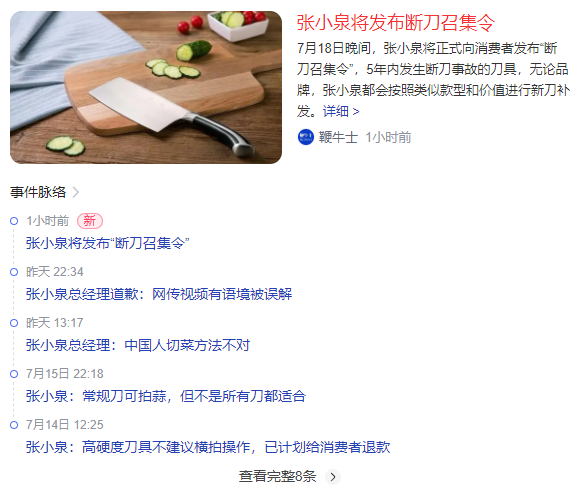 1658282476194170.jpg 1658199547025.jpg