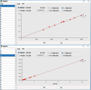 1751860167146329.png 圖片7.png